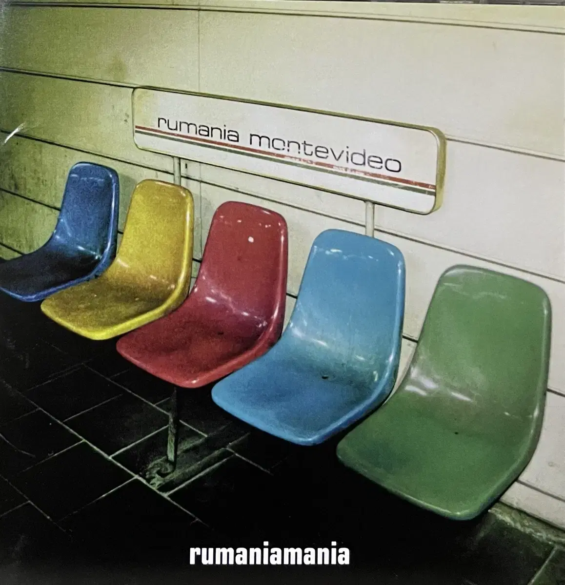 (CD) rumania montevideo루마니아 몬테비데오 코난